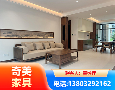 广州全屋定制