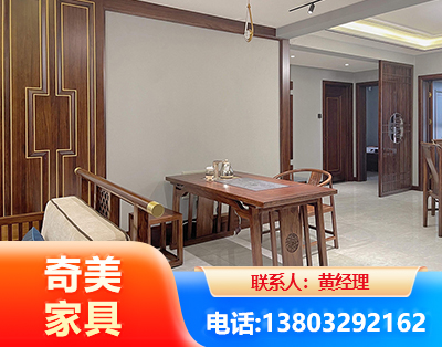 广州板木结合家具