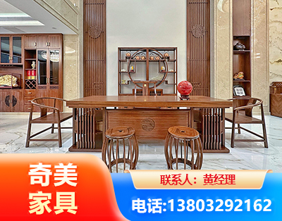 广州办公家具