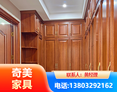 广州全屋定制