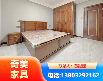 广州板式家具