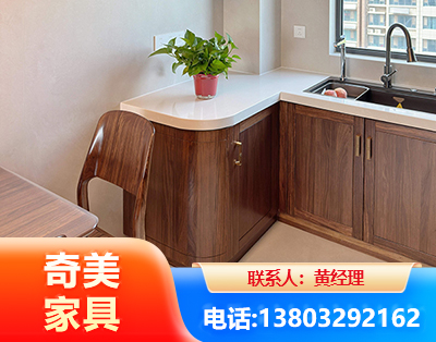 广州民用家具