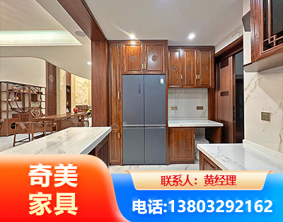 广州板式家具