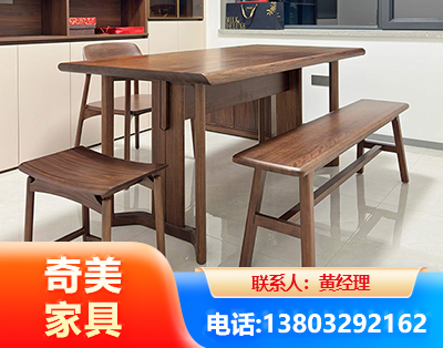 广州办公家具