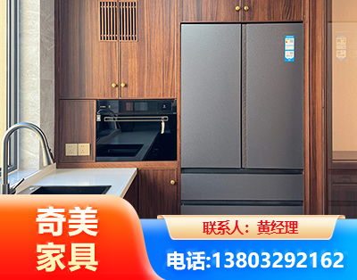 广州板式家具