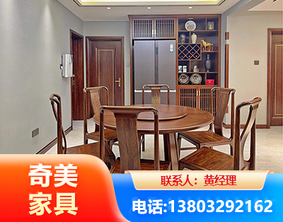 广州板木结合家具