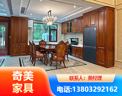 广州实木家具