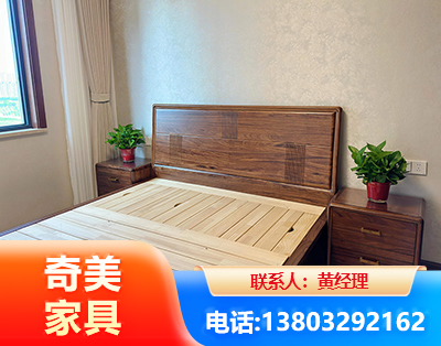 广州民用家具