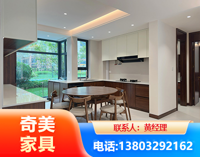 广州全屋定制