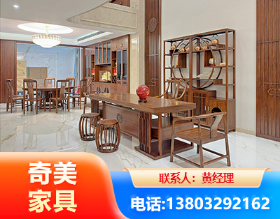 广州办公家具