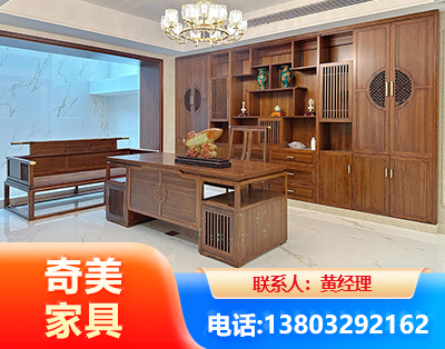 广州办公家具