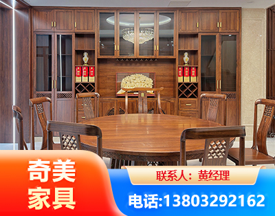 广州全屋定制