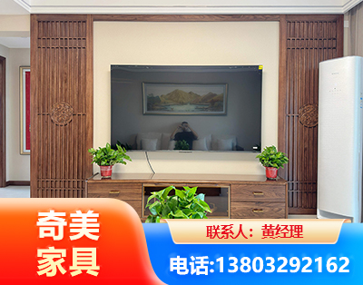 广州板式家具