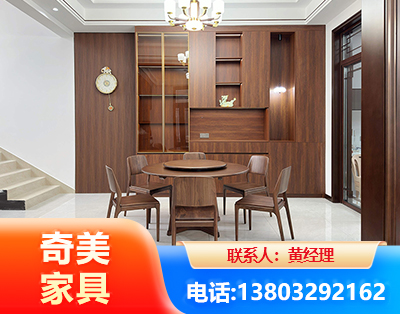 广州办公家具