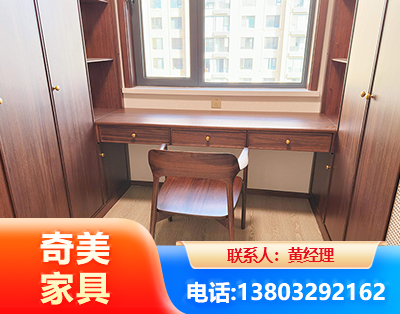 广州板式家具