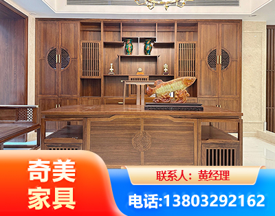 广州办公家具
