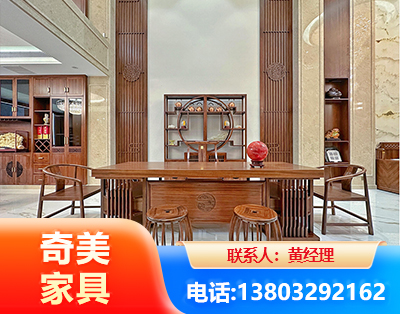 广州全屋定制