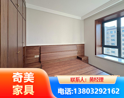 广州板式家具
