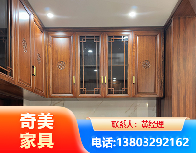 广州全屋定制