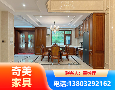 广州板木结合家具